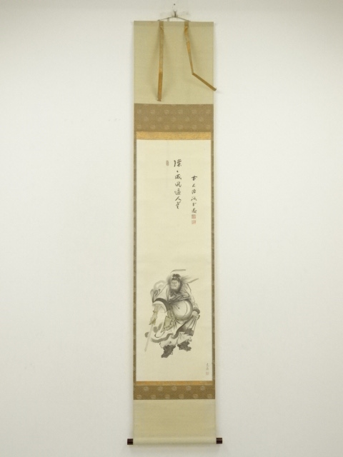 大徳寺　藤井誡堂筆　鐘馗図画賛　肉筆紙本掛軸（共箱）